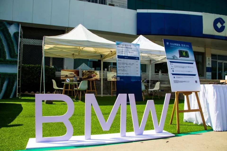 石家庄宝翔行外展辛集站圆满落幕