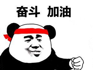 成人高考专升本《政治》马哲考点(11)
