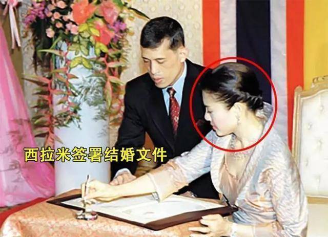 西拉米王妃年轻时真的美吗?看了照片后感叹她简直惊艳了时光