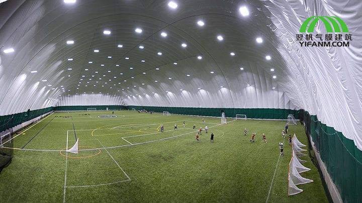 气膜足球场搭建完工该如何验收?