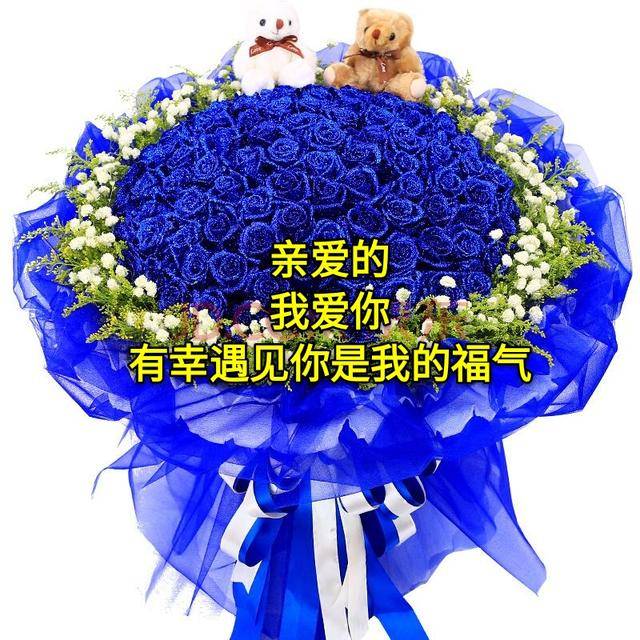 亲爱的,我爱你!你的影子,是我脑海中最美的画面