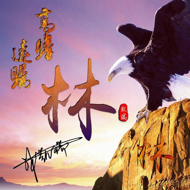 你的头像有多久没换了二十多款3d特效版微信头像一定有你的