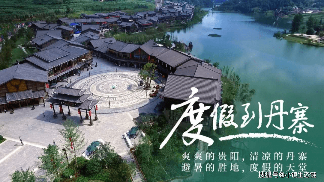 丹寨网站优化推广 来自搜狐网