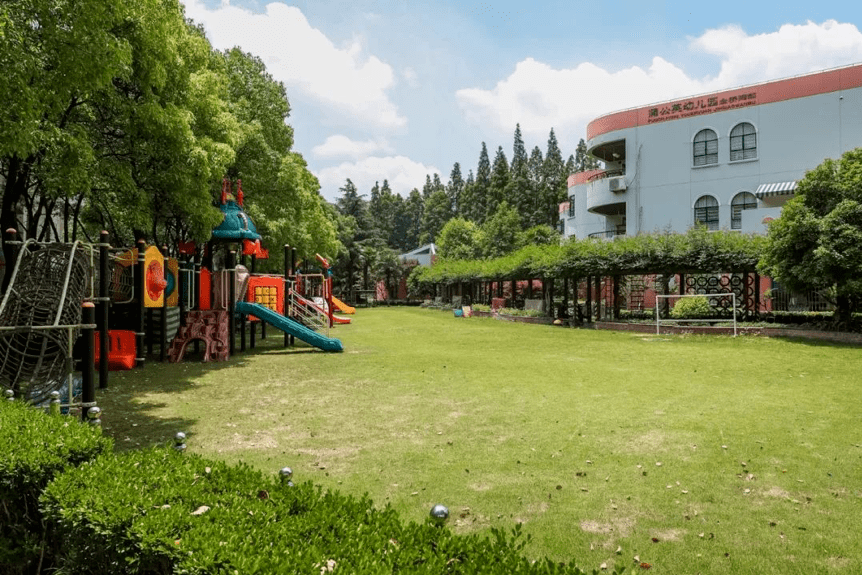 冰厂田幼儿园