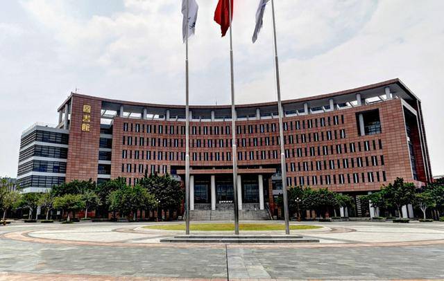 华南理工大学图书馆