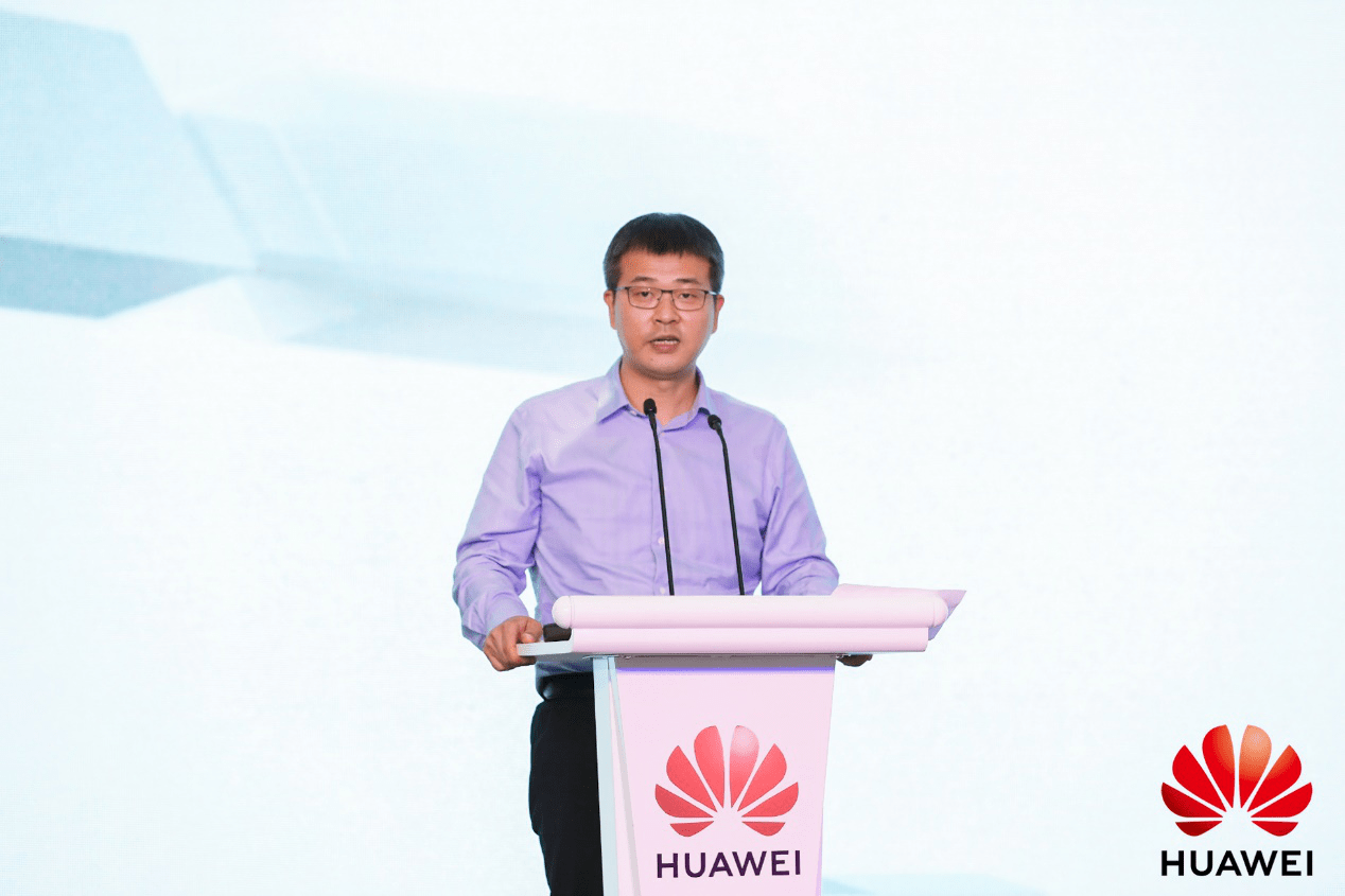 数字贵州 智领多彩 华为中国生态之行2020·贵州数字峰会成功举办