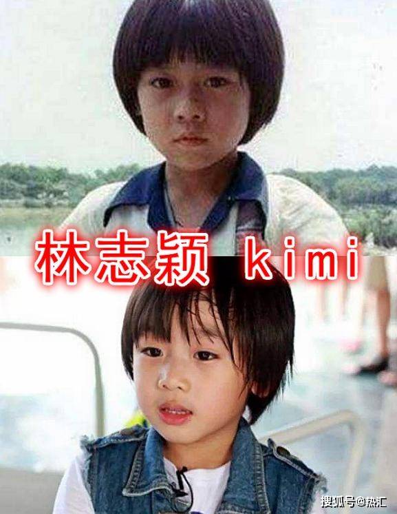 三个儿子的颜值都是很高的,当然大家对于他的大儿子kimi是比较了解的