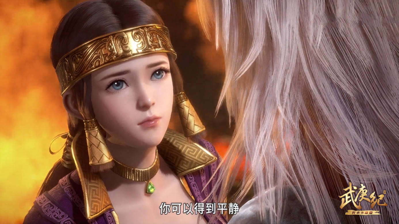 武庚纪:子羽"老婆"正式上线,萝莉脸 魁梧身,简直像金刚芭比