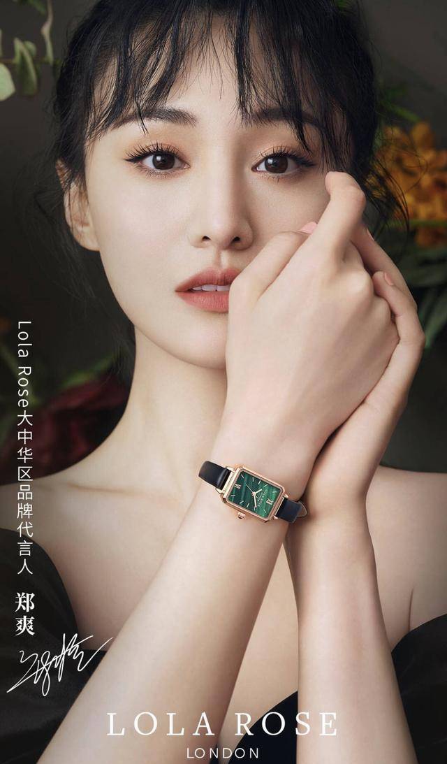 2020亚太区最美100张面孔中国女明星:杨颖,迪丽热巴等5位入选