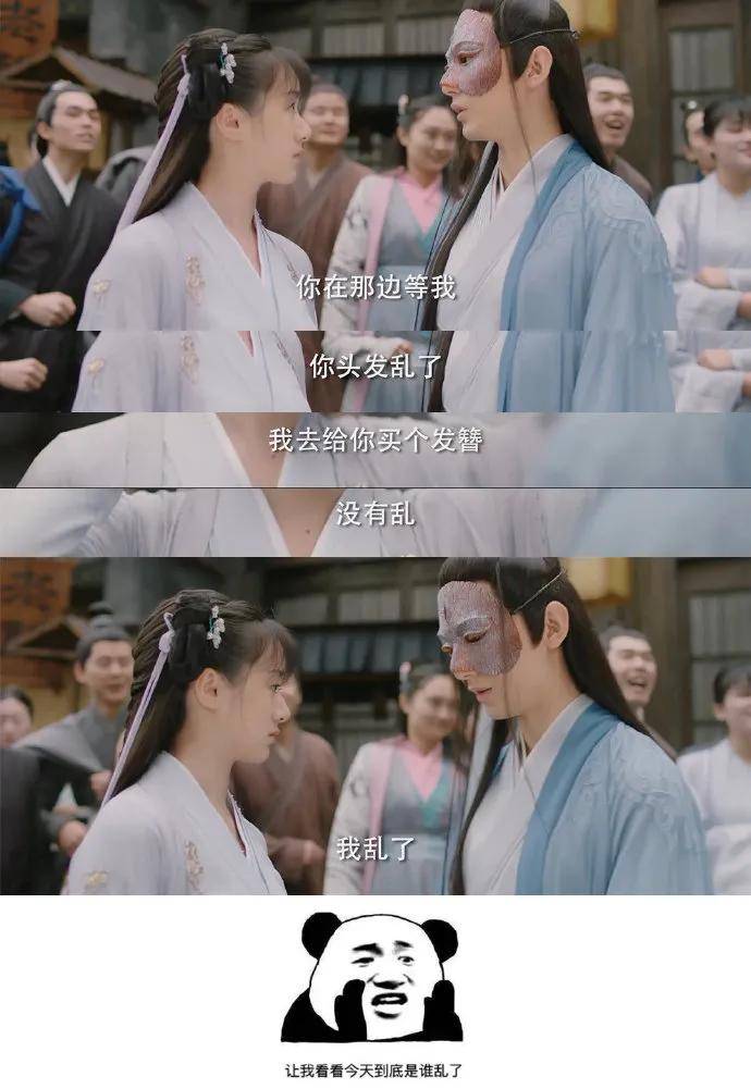 《琉璃》司凤璇玑十生十世虐恋,媳妇虐我千百遍,媳妇永远是初恋