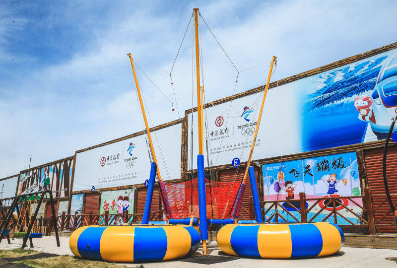 乐趣长板体验耍酷拉风我最牛更有丛林穿越,松果绳网乐园小神龙魔立方