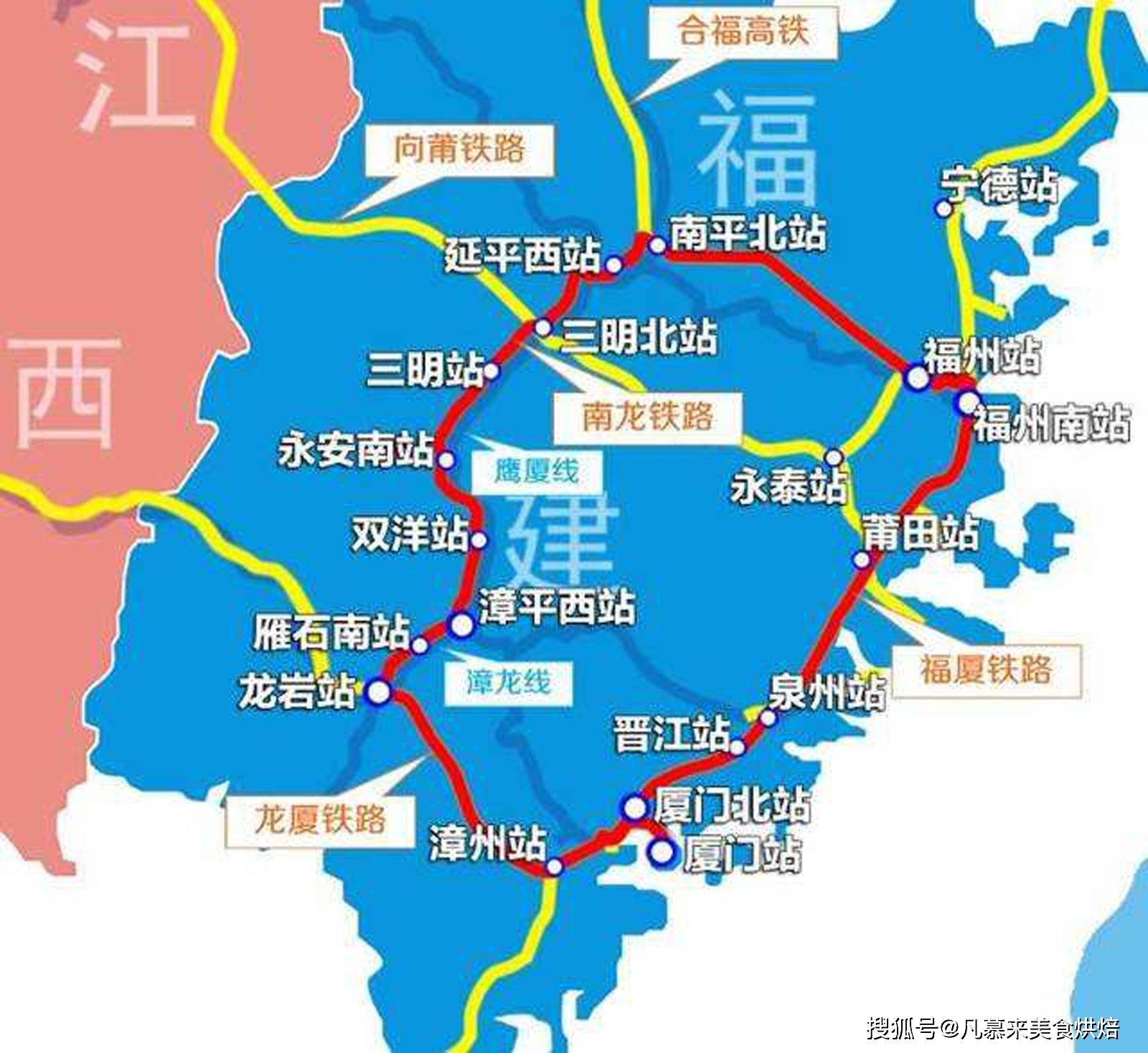 沿环闽线闽菜之旅,哪道菜来闽必吃?福建各地代表菜有你喜欢的吗