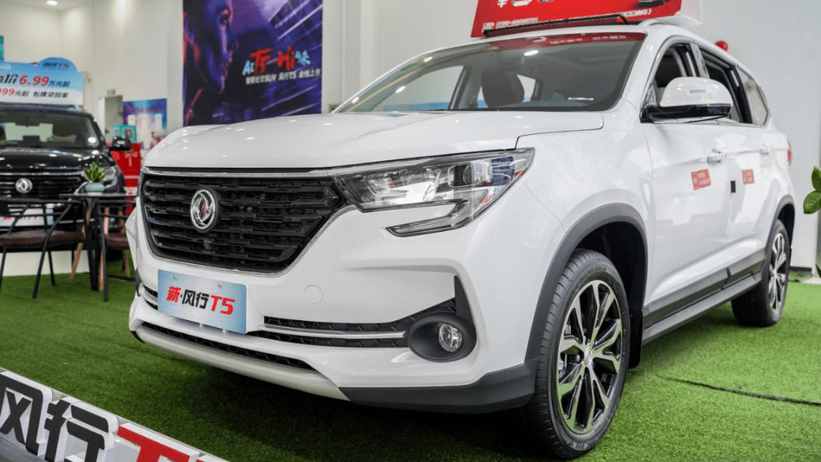 品价比提升增配不加价2021款风行t5t5l新车到店