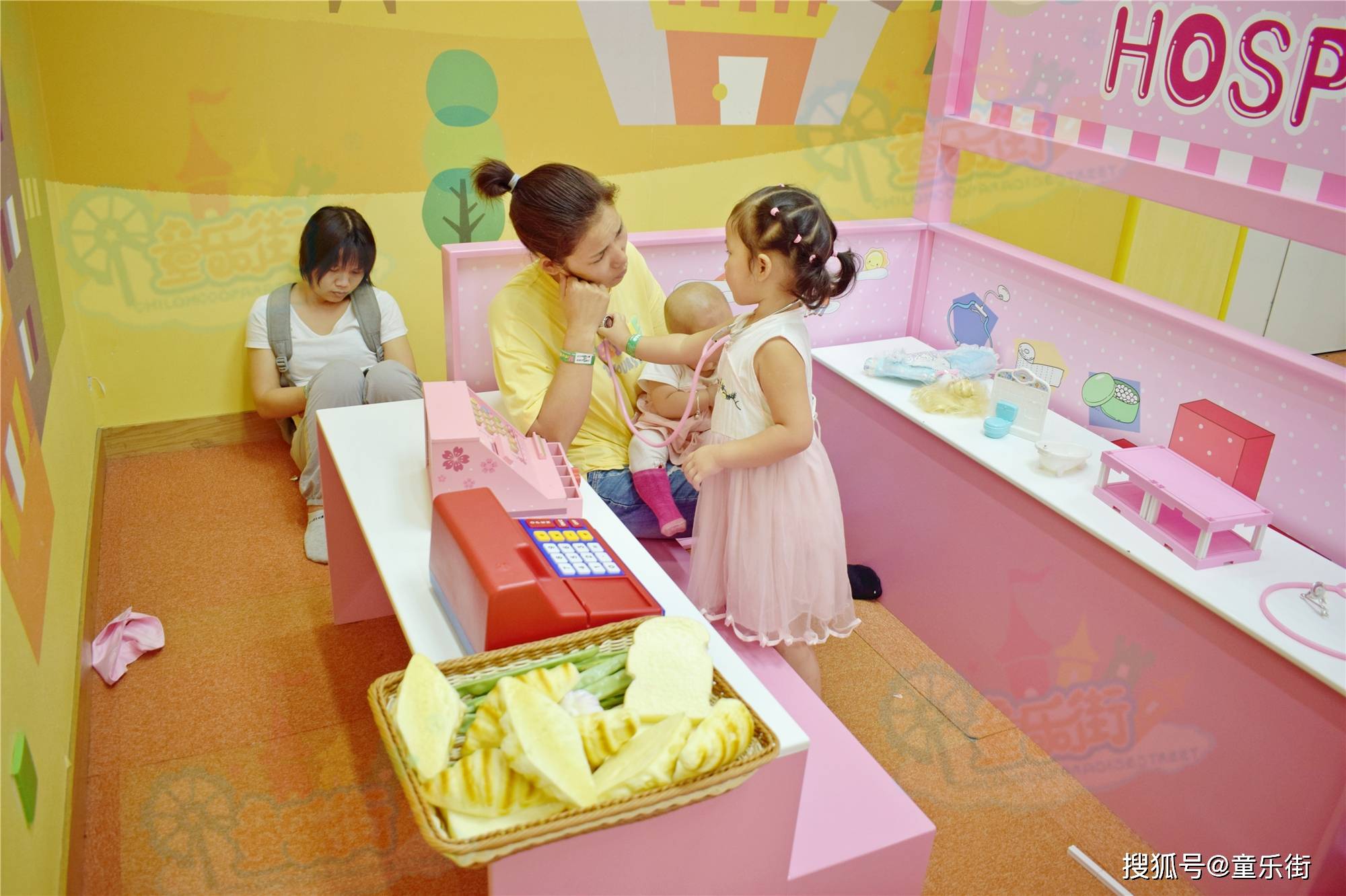「童乐街」儿童娃娃家案例