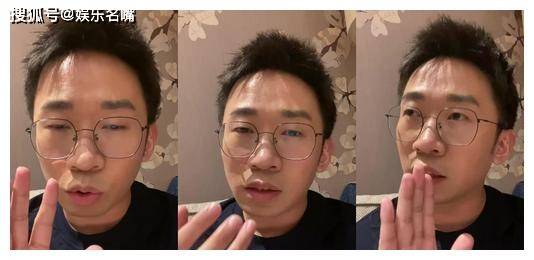 杨迪因为三缺一而向张艺兴粉丝道歉,表示真的不是在黑张艺兴