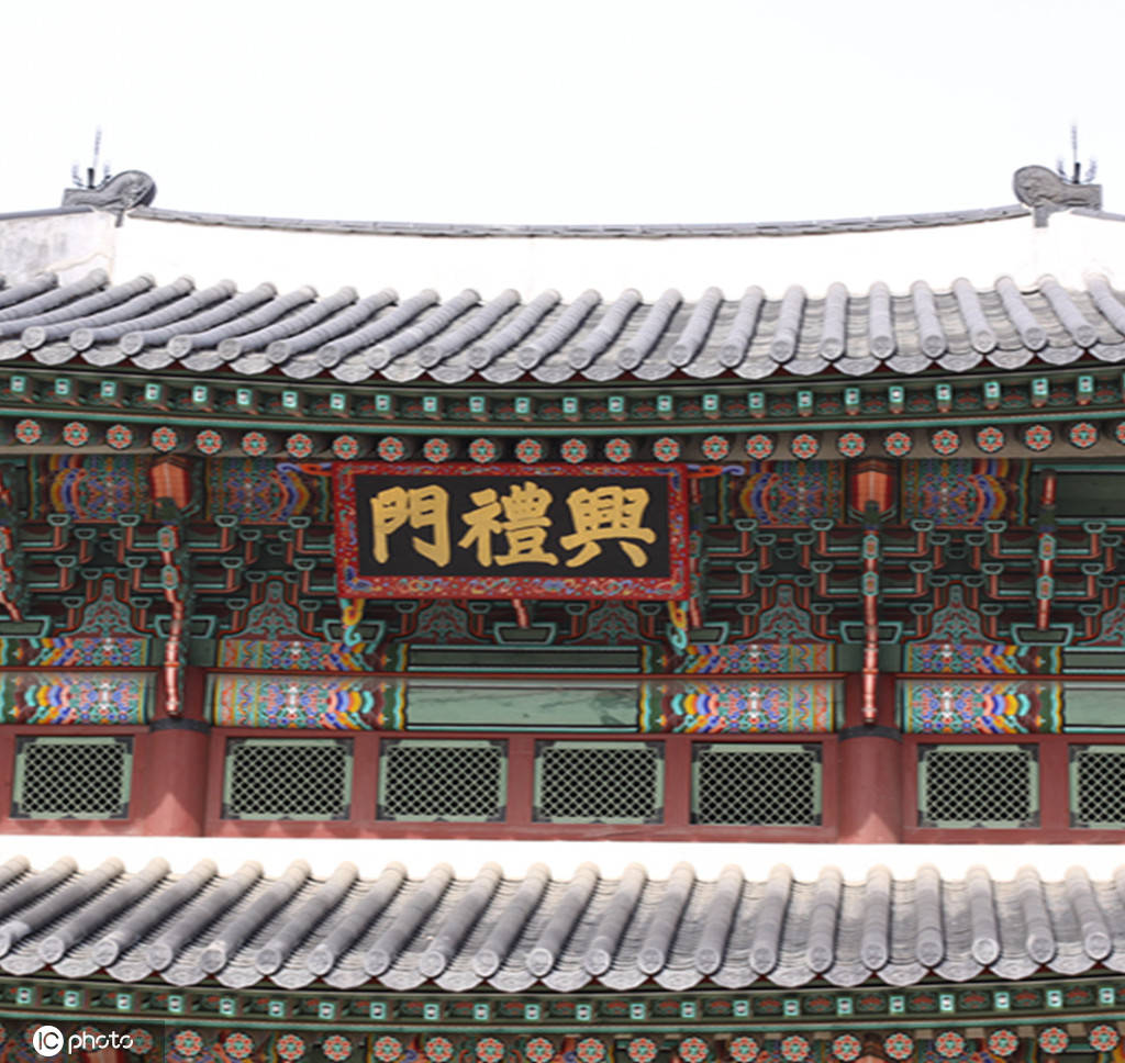昌德宫——完整地保留了朝鲜宫廷的建筑特色-搜狐大视野-搜狐新闻