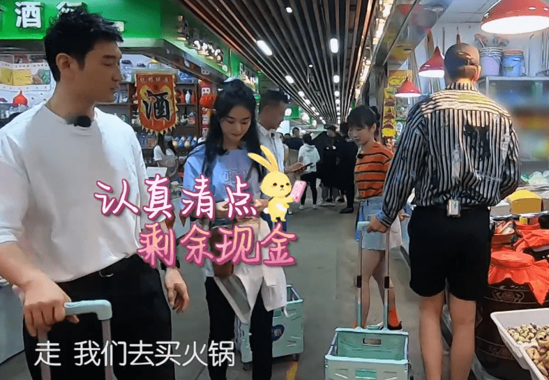 原创中餐厅4经费紧张为何赵丽颖黄晓明买菜不砍价