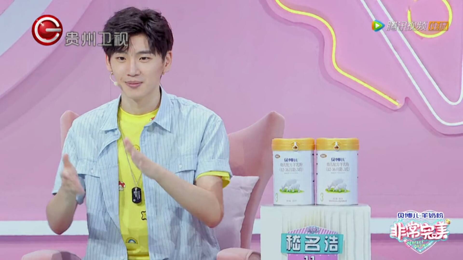 非常完美精彩回顾亦程小宇宙爆发情陷双胞胎姐妹