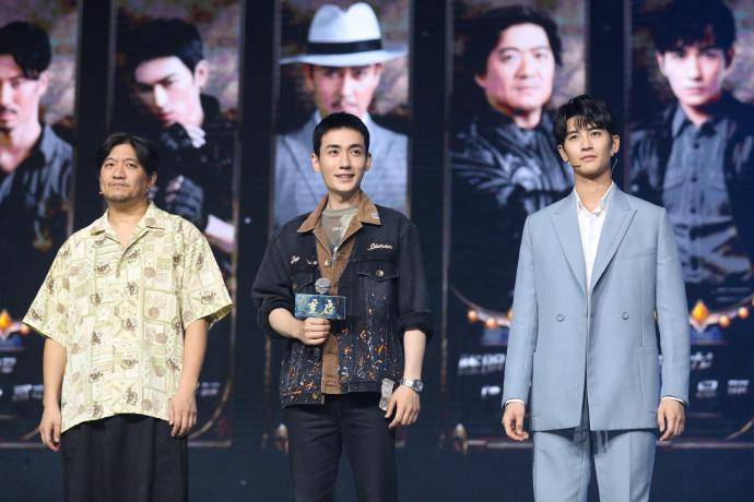 陈明昊,朱一龙,黄俊捷