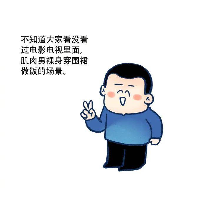 图片[16] - 【xizi被窝段子20200817】你要堕落 神仙也救不了；你要成长 绝处也能逢生 - xizi