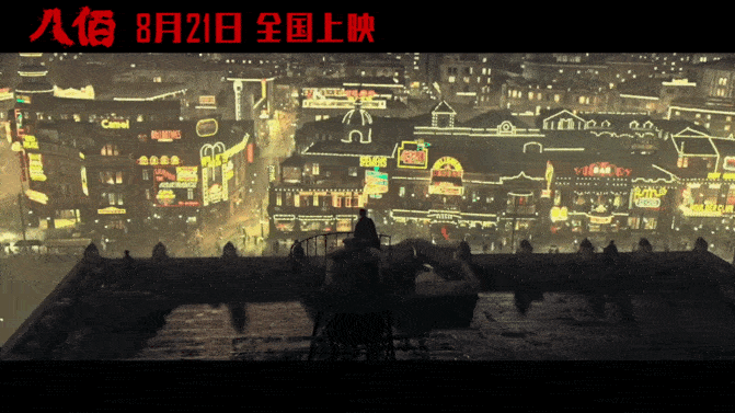 看完八佰我为中国电影热泪盈眶