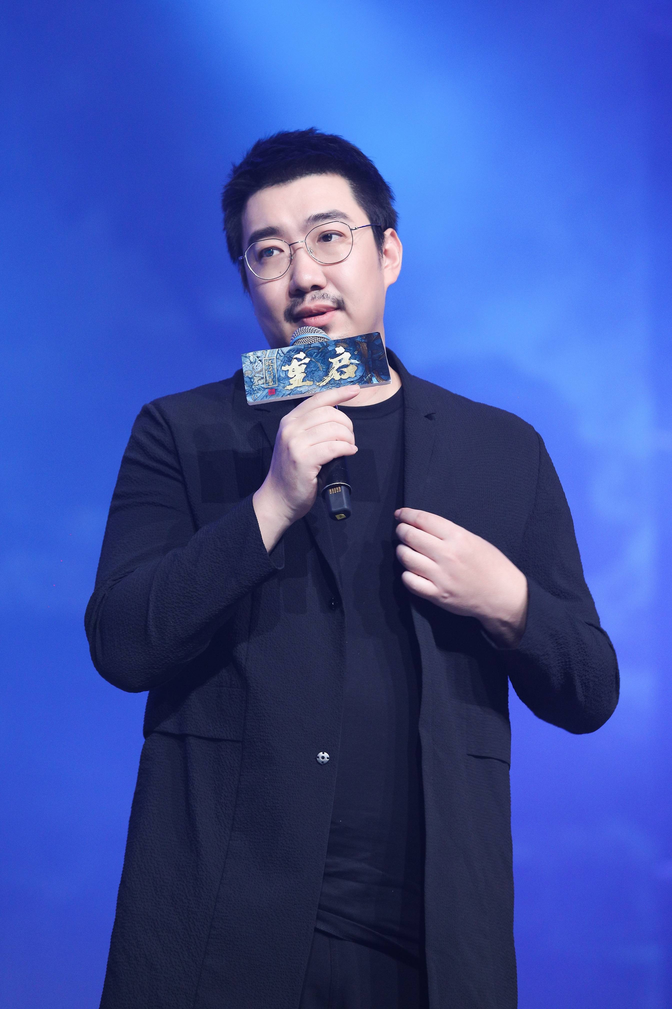 《重启之极海听雷》在杭举办见面会 众主创亮相开启听雷新征程