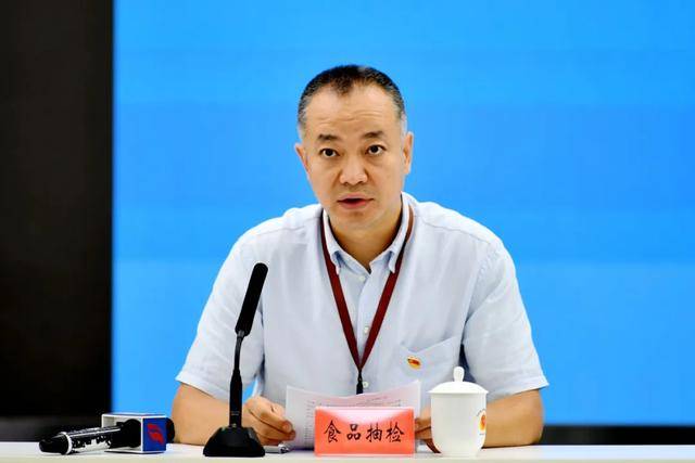 食品安全抽检监测处处长 刘宗超刘宗超:各位媒体朋友,大家上午好!