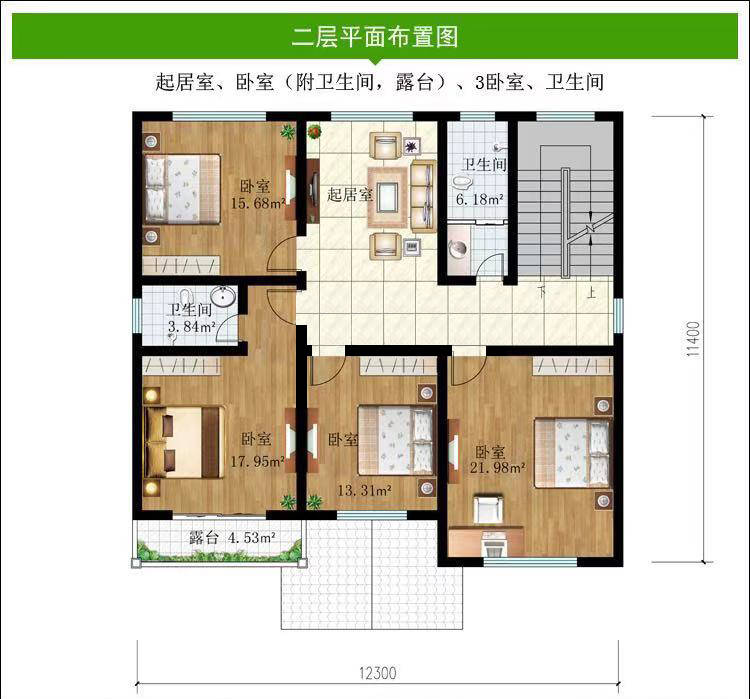 140㎡農村自建房設計,鑲金門層別墅盡顯土豪風範_衛生間