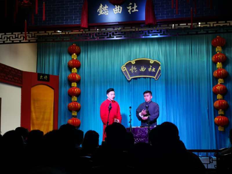 中正天街好悦来剧场,也是人们茶余饭后休闲的好去处,有相声,数来宝