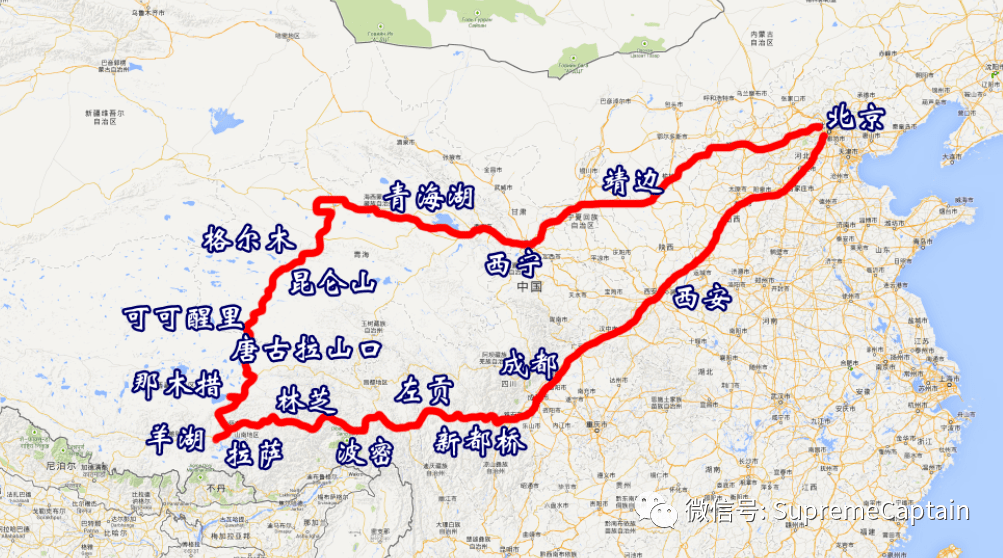 可可西里→格爾木→德令哈→青海湖→蘭州→北京(全程預計8800km)活動