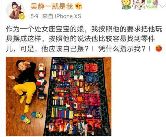 没有被辜负,她开始认真地扮演母亲的角色,努力给孩子一个有意义的童年