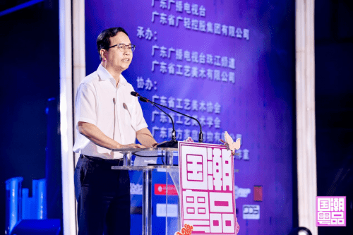 引领岭南文化扬帆起航！原来非遗可以咁时尚，其实文创可以更好玩！