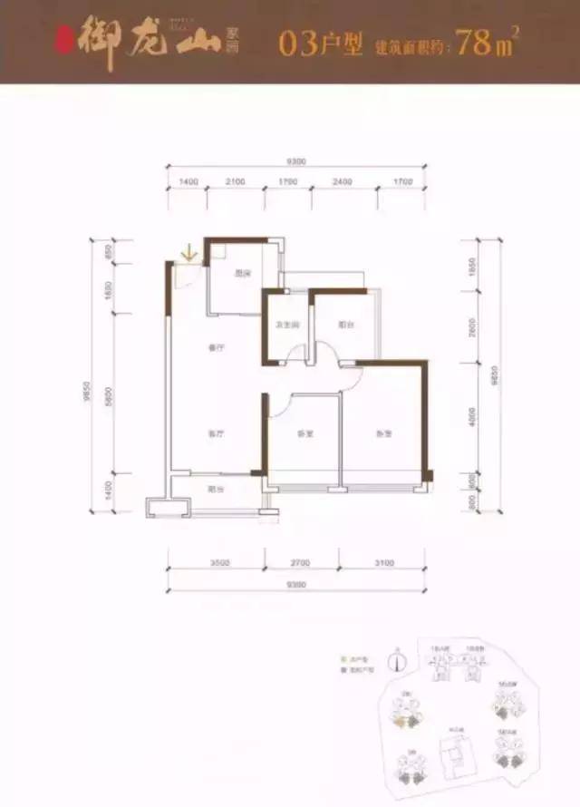 2020深圳阳基御龙山怎么样投资价值高不高真相在这里