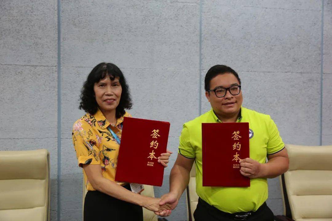 2020智能声光影视技术与艺术培训项目信息发布会圆满召开