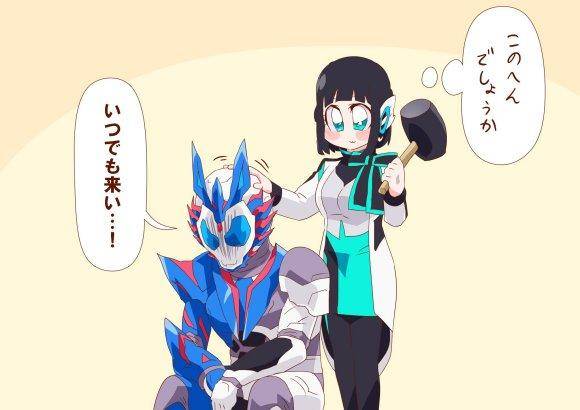 假面骑士01伊兹漫画来了你最喜欢哪一个