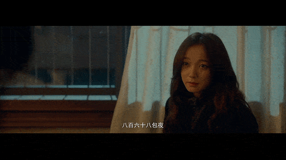 四大经典“加钱”电影名场面,“你这种情况,得加钱!”_王珞丹