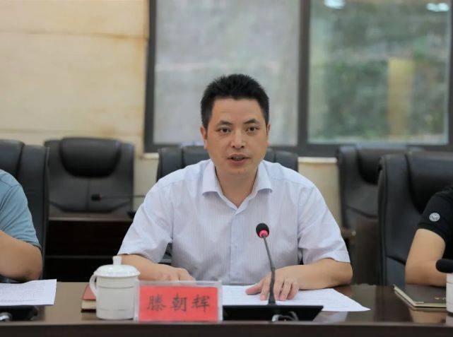 湘西政法系统启动清理违规从事营利性活动或利用职权职