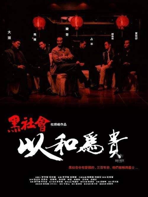 四大经典“加钱”电影名场面,“你这种情况,得加钱!”_王珞丹