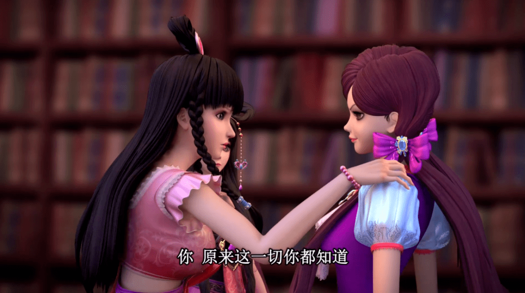 文茜行为很恶劣,为了取代王默,把舒言送给女王,图的又是什么?