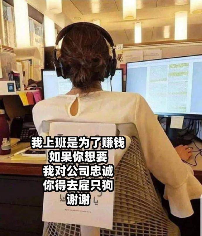 图片[27] - 【xizi被窝段子20200822】 我活着就是让讨厌我的人越来越不爽 - xizi
