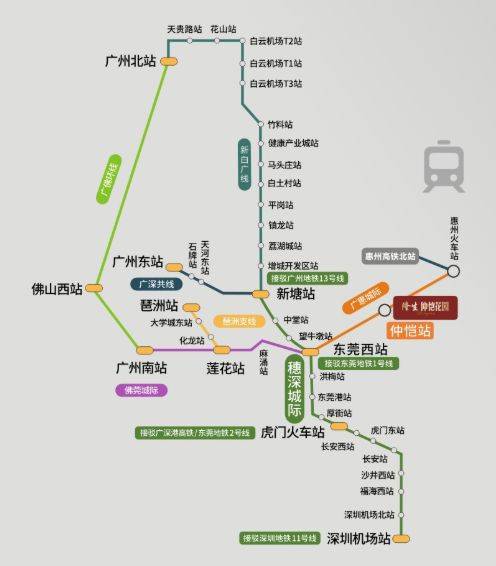 惠州隆生仲恺花园售楼处电话最新图文解析官网发布