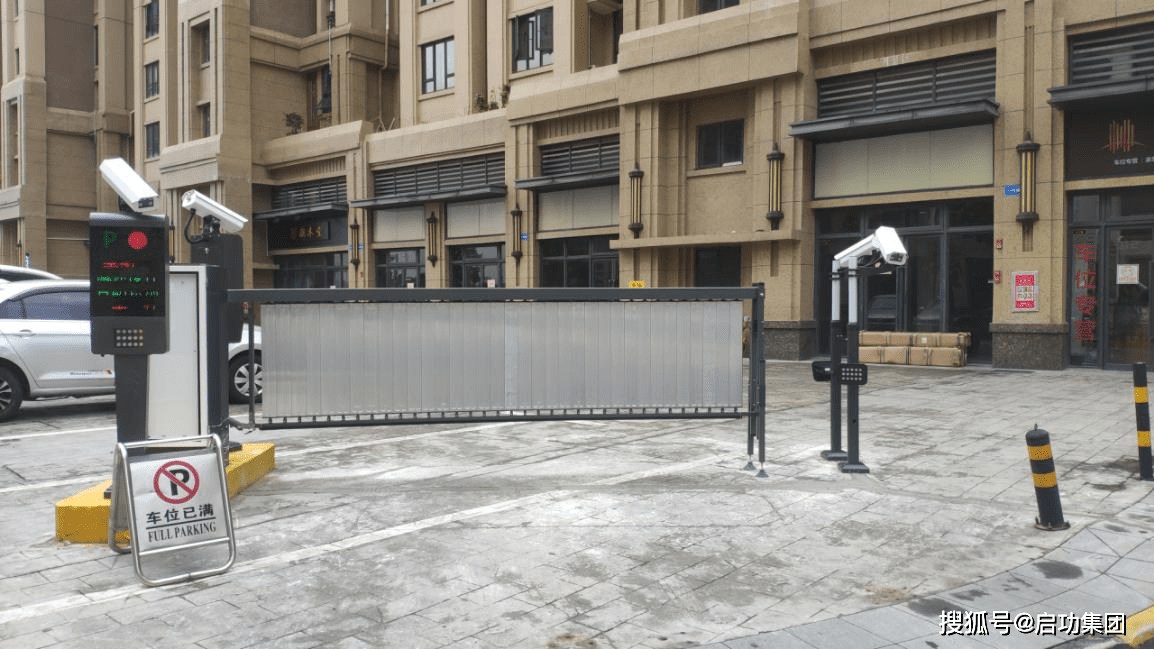 小区智慧停车|解决停车难,停车乱"疑难杂症"_车主