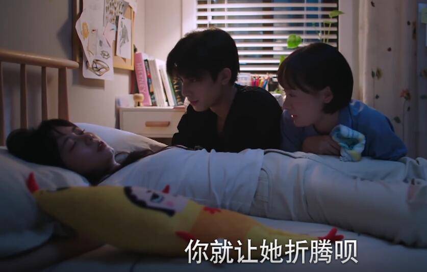 原创以家人之名月亮让凌霄不要阻止尖尖恋爱他的回应太霸道了