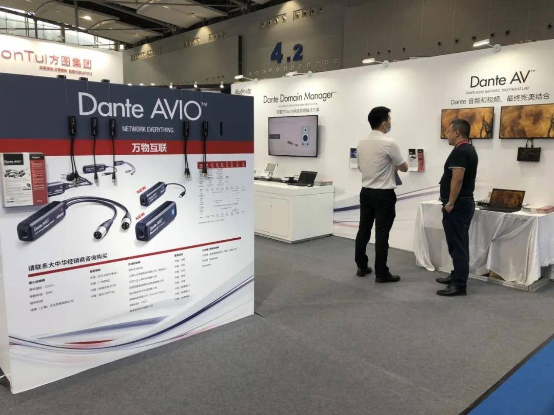 2020广州展完美收官 | 感谢有您，一路同行，步履不停，我们明年再会！