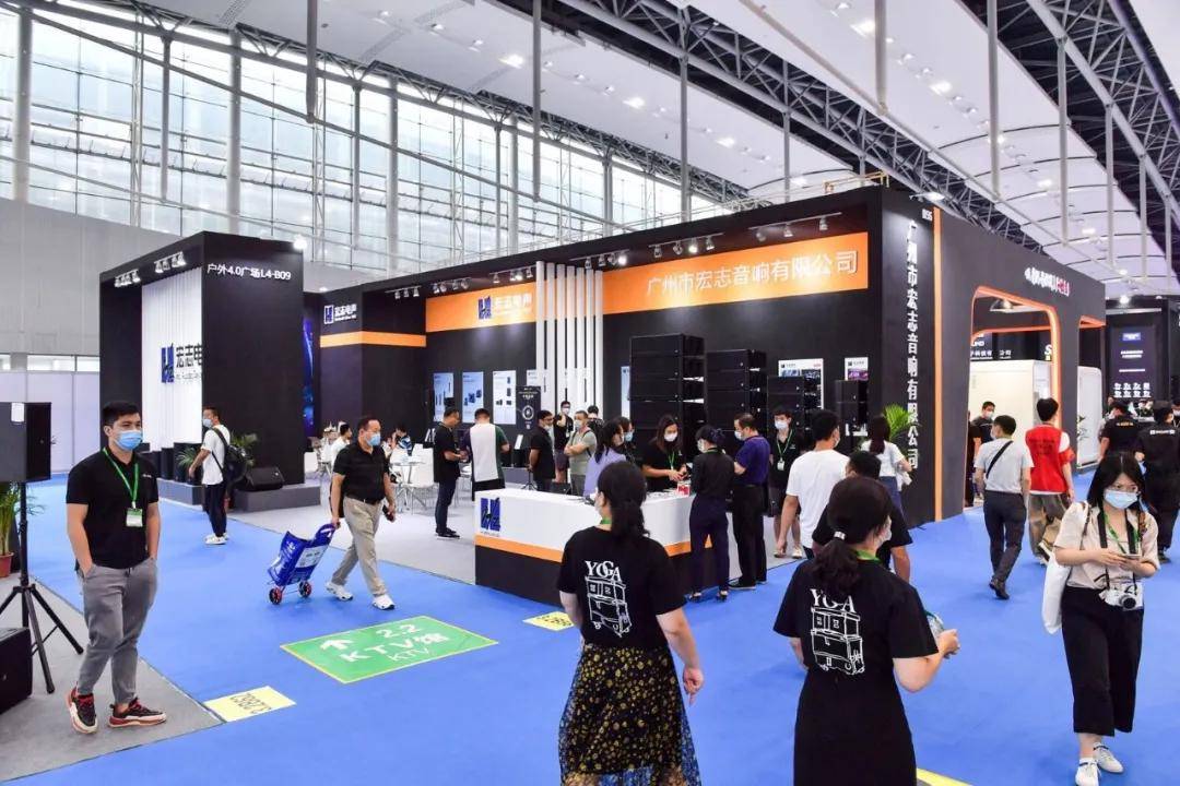 2020广州展完美收官 | 感谢有您，一路同行，步履不停，我们明年再会！