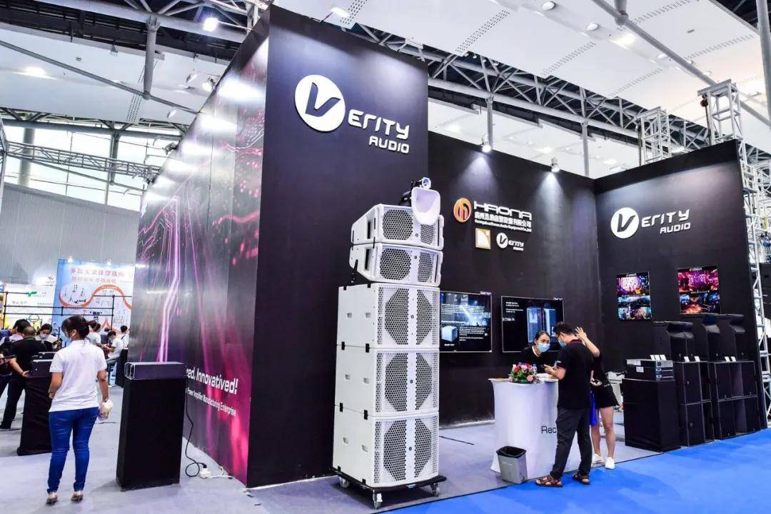 2020广州展完美收官 | 感谢有您，一路同行，步履不停，我们明年再会！