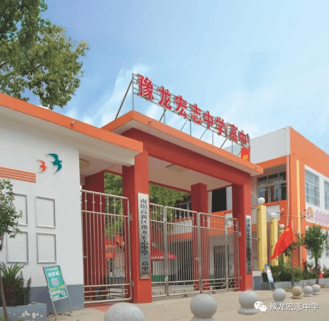 可以补录啦,百分百普高学籍,名额有限,用完停招!