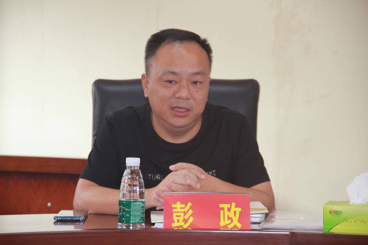 县检察院检察长彭政代表检察机关发言:在开展此次专项活动中,安乡县