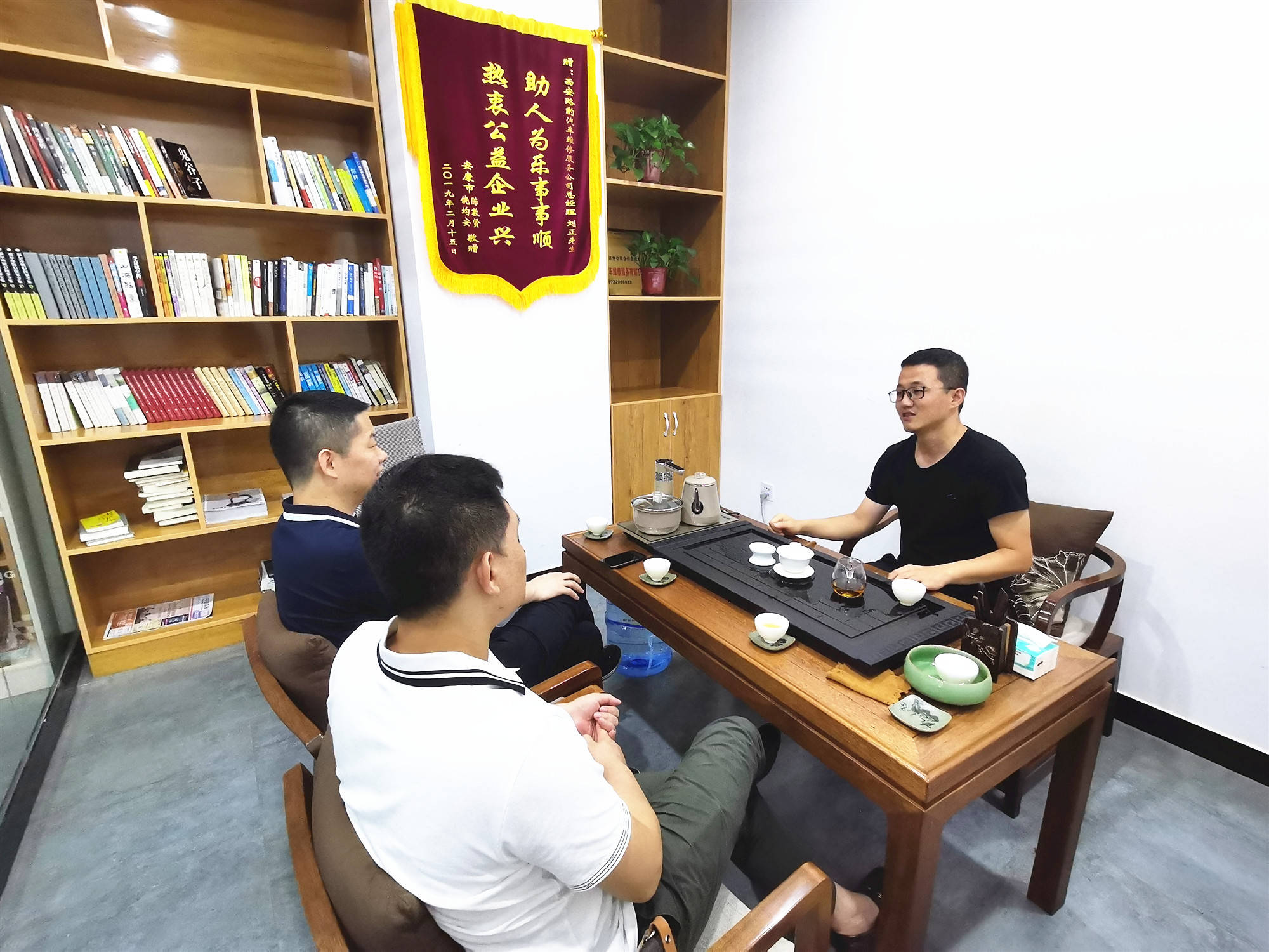 西安路豹总经理康中华:小生意"起步"的大思维!