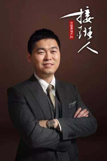 王晓松执掌新城周年考: 核心财务数据全面下滑,高质量增长折戟_控股